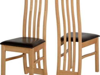 Ainsley Chair in Oak Veneer/Brown Faux Leather